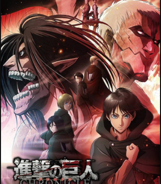 Attack on Titan الموسم الرابع الحلقة 15 مترجمة